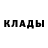 Метадон мёд Tetiana Didenko