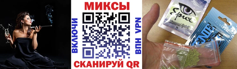 Купить закладки  Выборг  БУТИРАТ 1.4BDO 