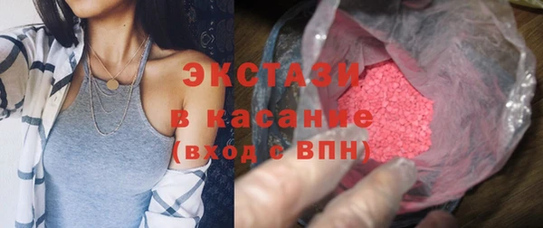 прущая мука Алексин
