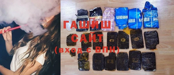 альфа пвп Россошь