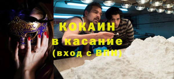 прущая мука Алексеевка
