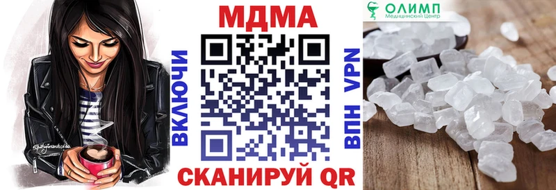 Купить  Выборг  МДМА VHQ 